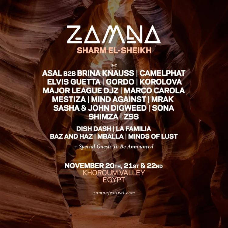 Cartel de Zamna Sharm El-Sheikh